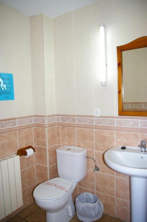 Hosteleria Santa Cruz Santa Cruz de la Serós Room photo